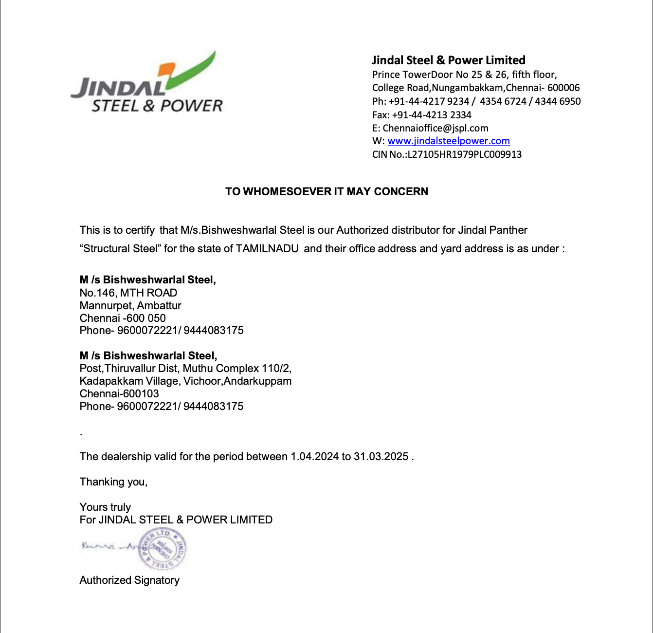 JSPL Certificate